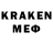ЛСД экстази кислота Vesmus