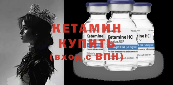 spice Покачи