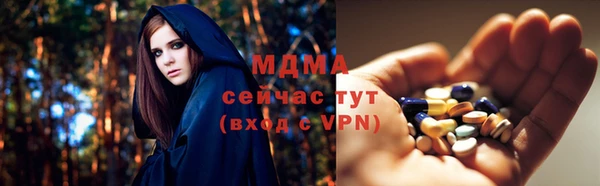 гашишное масло Алексин