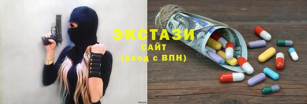 дмт Алексеевка
