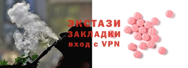 амфетамин Алзамай