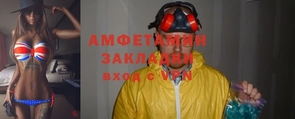 гашишное масло Алексин