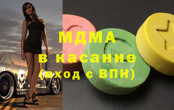 дмт Алексеевка