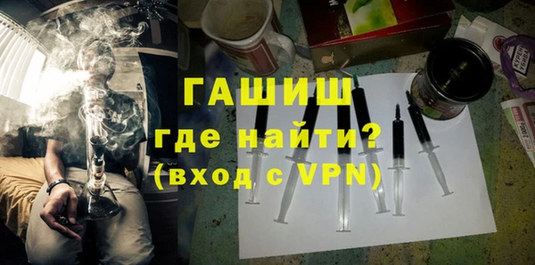 spice Покачи