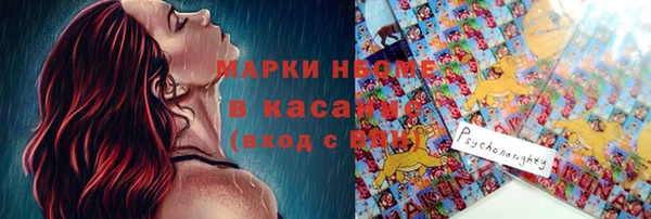гашишное масло Алексин